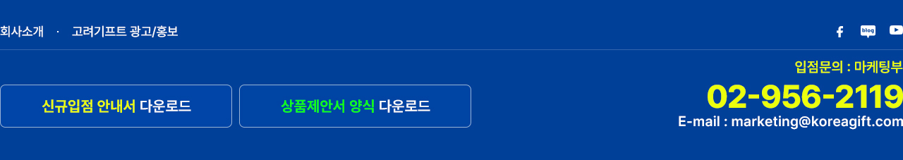 °í·Á±âÇÁÆ®